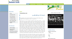 Desktop Screenshot of kamus.javakedaton.com